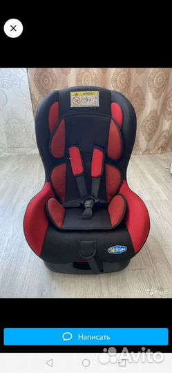 Детское автокресло 9 до 36 кг бу