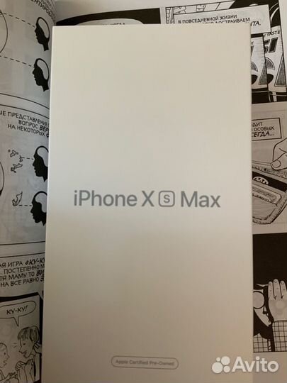 Apple iPhone XS Max 64GB Silver