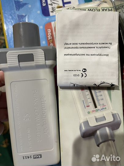 Пикфлоуметр детский Pari Германия