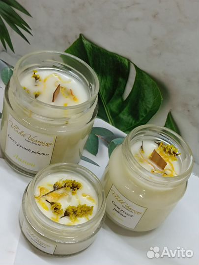 Свеча ручной работы лимон