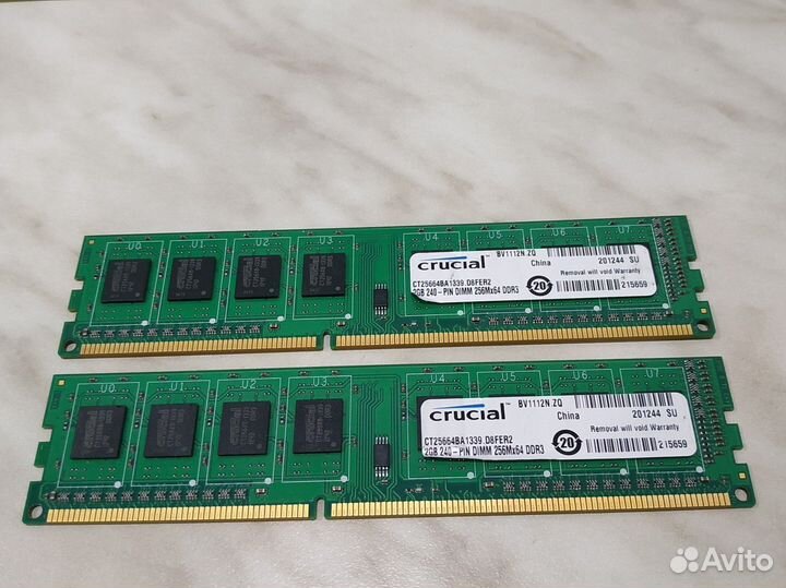 Озу DDR3 2Gb 1333-1600 Mhz