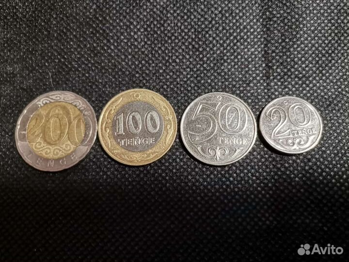 Иностранные монеты #21