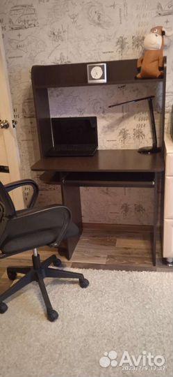Компьютерный стол бу