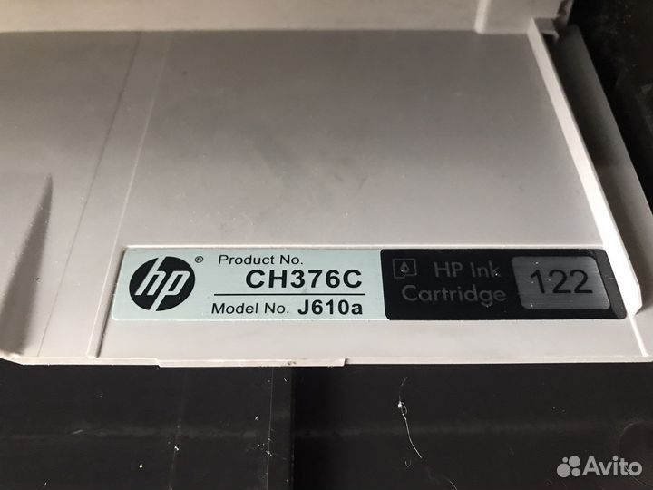 Мфу HP deskjet 3050