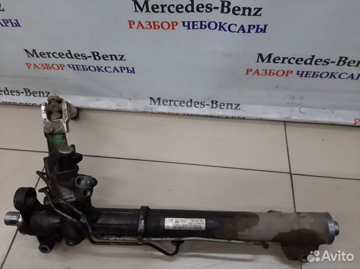 Рулевая рейка Mercedes E212