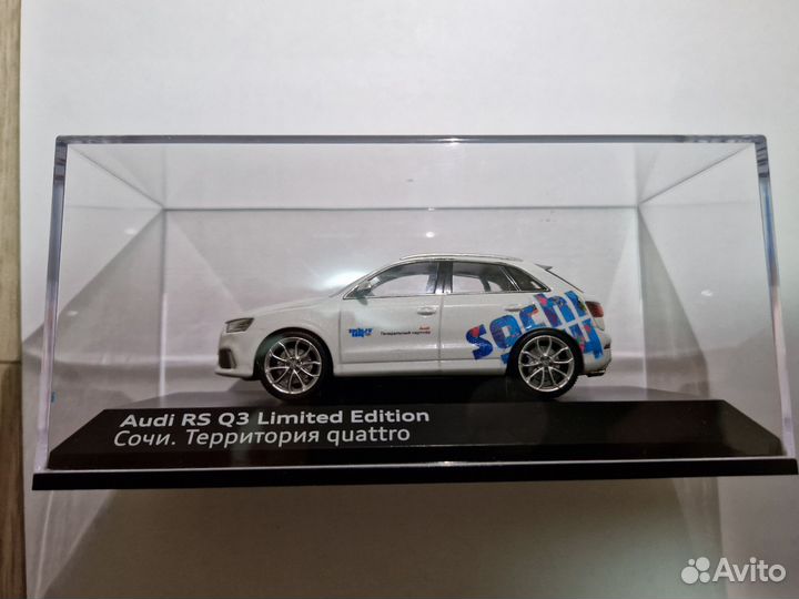 Коллекционная машина Audi Rs Q3 Limited Edition