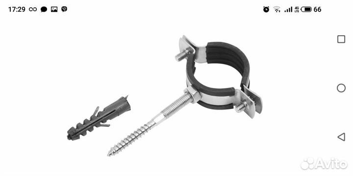 Хомут с винтовым креплением 1/2 20-24 мм