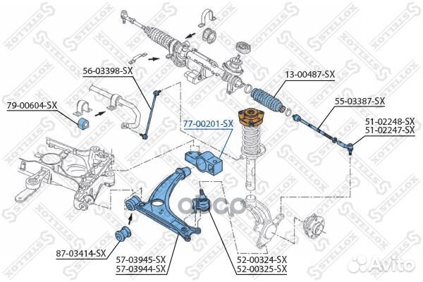77-00201-SX сайлентблок рычага передн. VW Pass