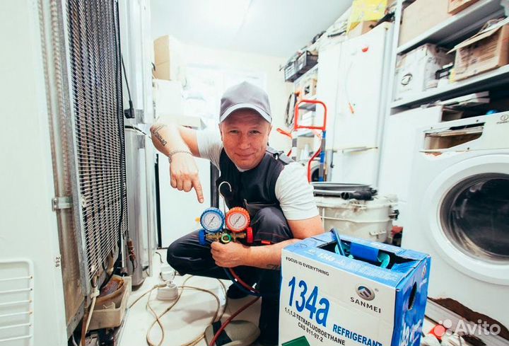 Ремонт Холодильников Стиральных машин и Посудомоек