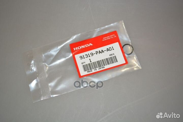 Прокладка датчика давления масла 0,004 91319PAA