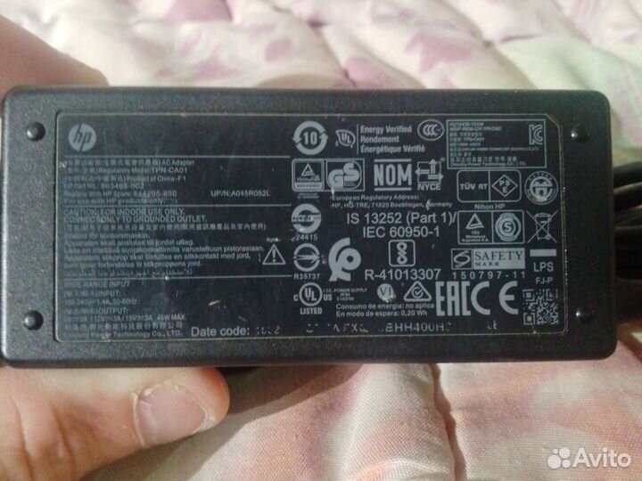 Блок питания