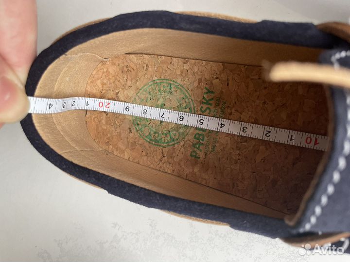 Макасины pablosky