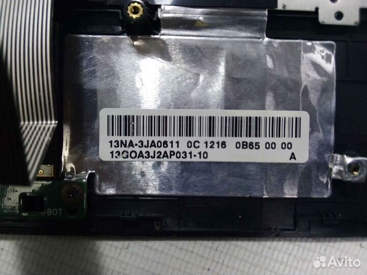 Топкейс для Asus Eee PC X101CH
