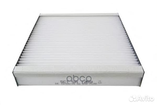 Фильтр салона SA1269 SCT