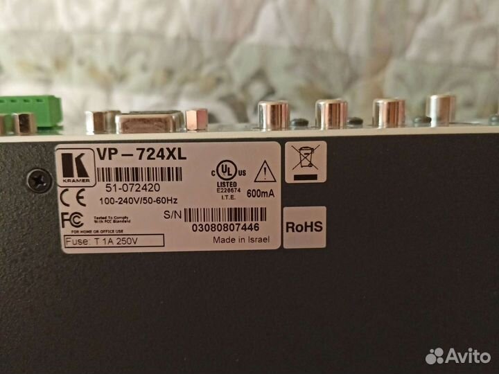 Масштабатор видеоизображения KramerVP-724XL