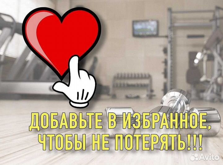 Беговая дорожка CardioPower T25 v1.10
