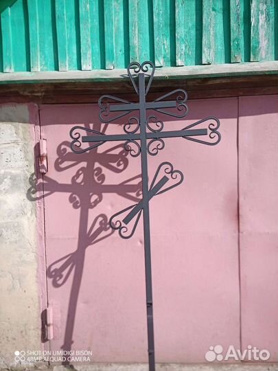 Холодная ковка