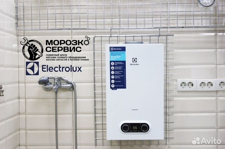 Газовая колонка