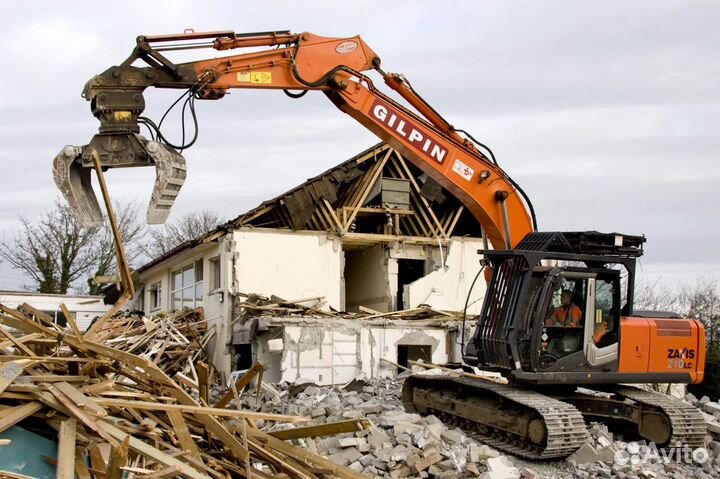 Демонтаж домов зданий снос построек сооружений