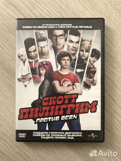 Фильмы на DVD