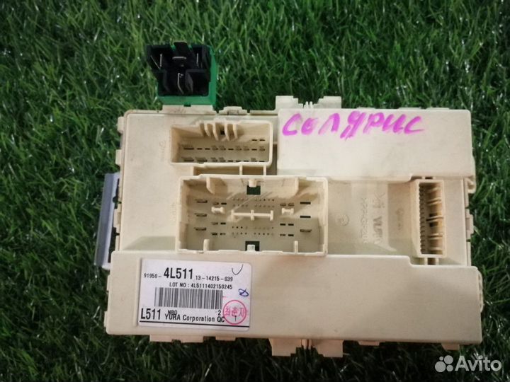 Блок предохранителей Hyundai Solaris I (2010-2014)