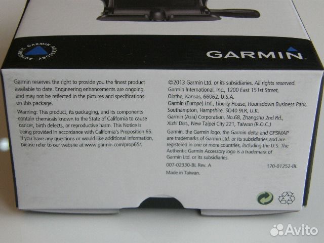 Garmin Морское крепление для gpsmap 78