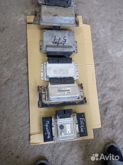 Эбу мозги на ваз