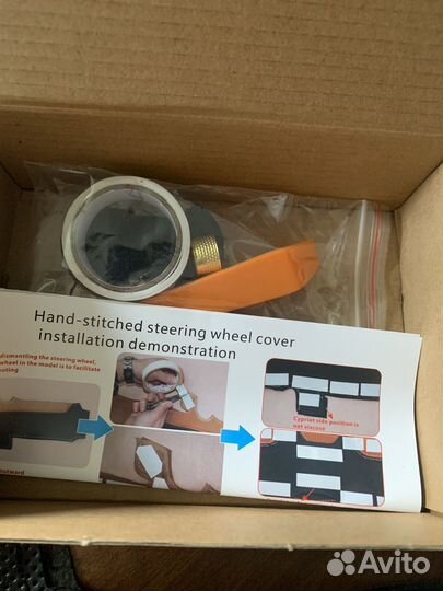 Оплетка на руль Kia Soul