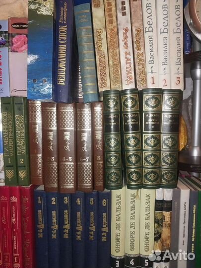 Собрание книг