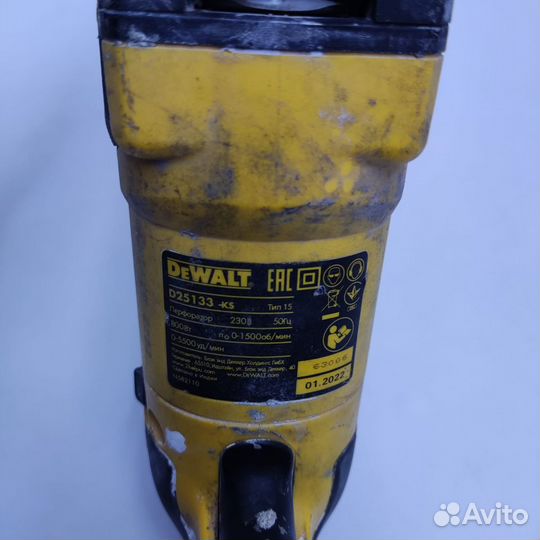 Перфоратор dewalt d25133k