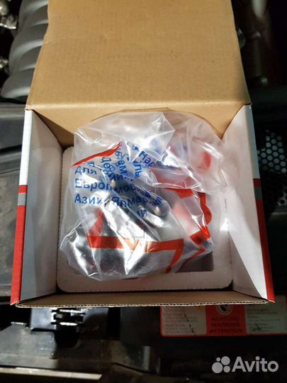 Гидроусилитель от Ауди а6с6