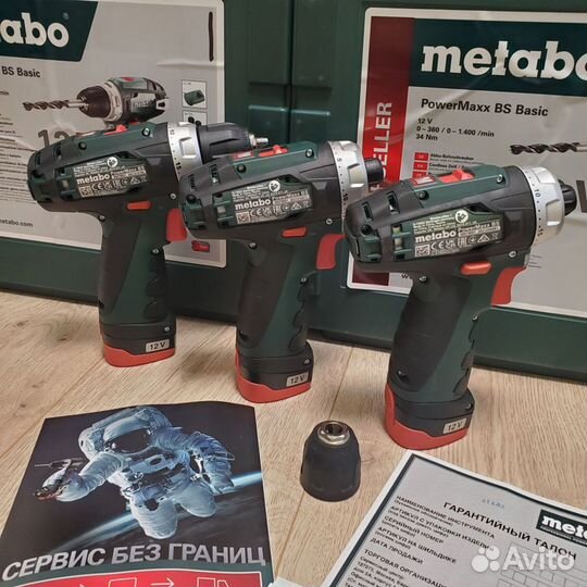 Новый шуруповерт metabo powermaxx BS 12