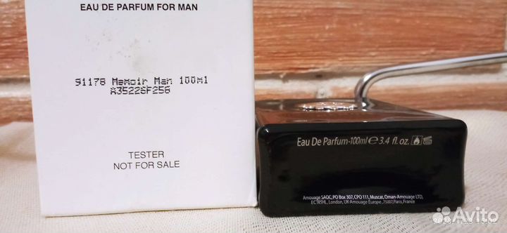 Amouage распив/делюсь