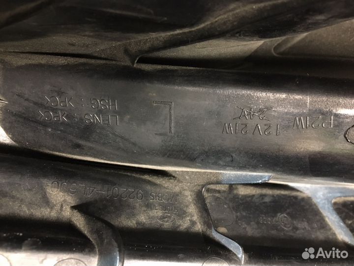 Фара противотуманная hyundai solaris