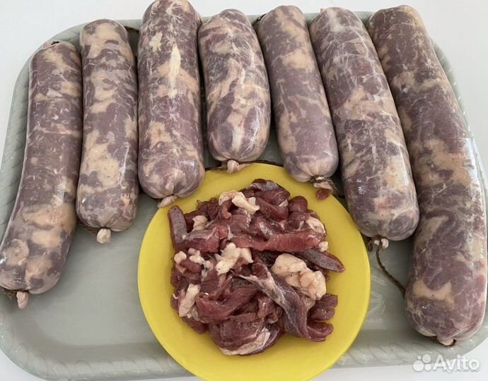 Казылык домашний