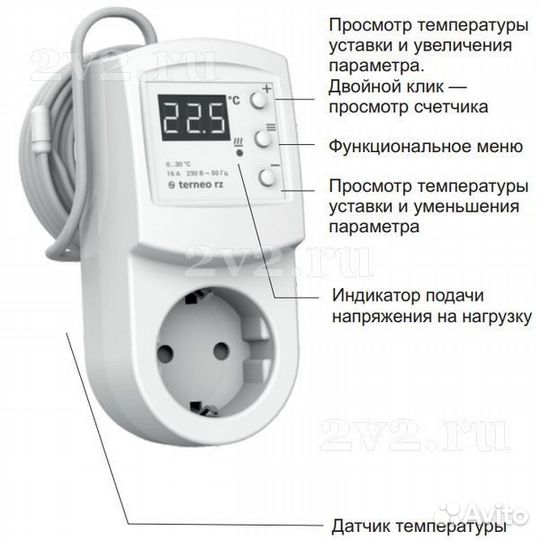 Терморегулятор в розетку для обогревателей