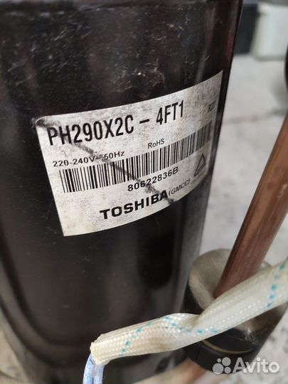 Компрессор кондиционера сплит