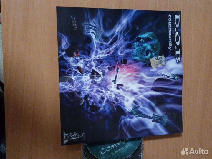 CD диск D. O. B. Community - Полихромный продукт