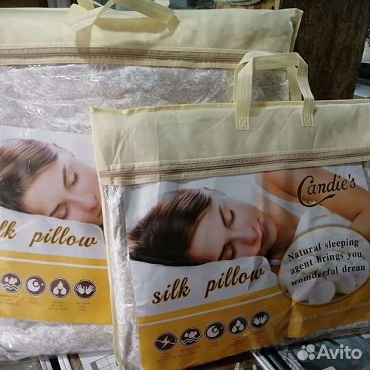 Одеяло и подушки