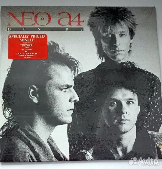 Обновлено винил Rock, Psychedelic, Indie, Jazz