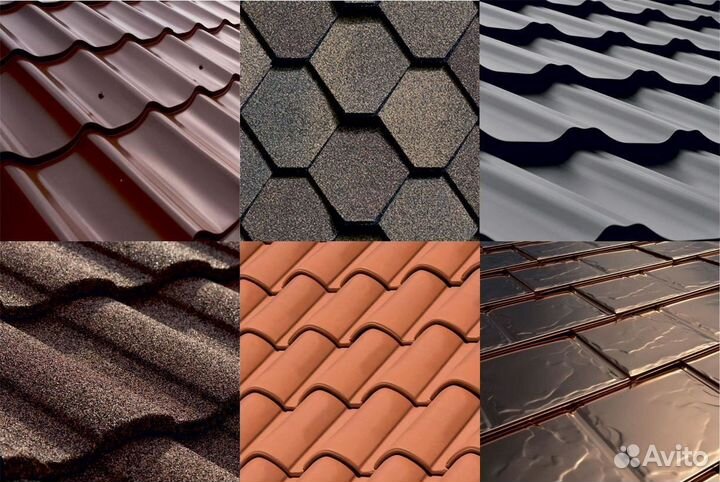 Кровля/металлочерепица / купить кровлю