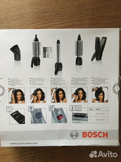 Фен-щетка Bosch PHA2661 новый для укладки