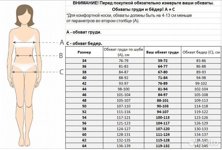 Tiger. Полушубок из кролика 44- 46 р