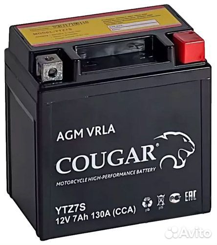 Аккумулятор мотоциклетный cougar AGM vrla 12V7 YTZ