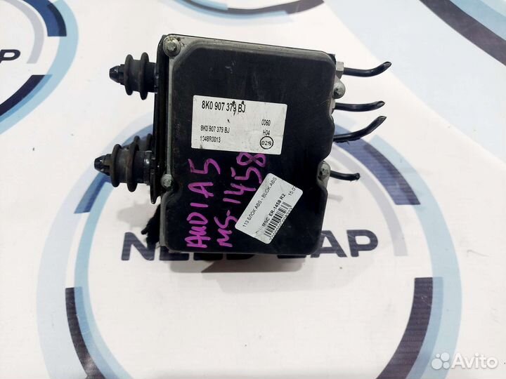 Блок ABS Audi A5 Coupe, Sportback