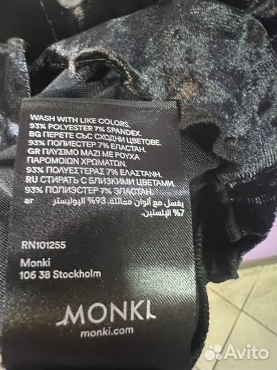 Monki Блузка на пуговицах бархат черная M