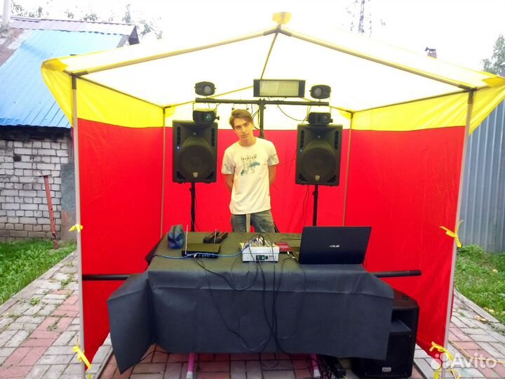 Диджей с палаткой на любой ваш праздник