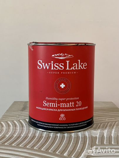 Краска Swiss Lake