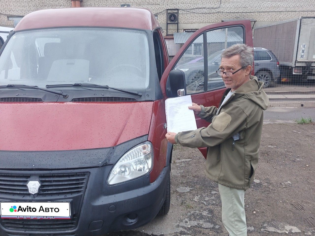 ГАЗ Соболь 2752