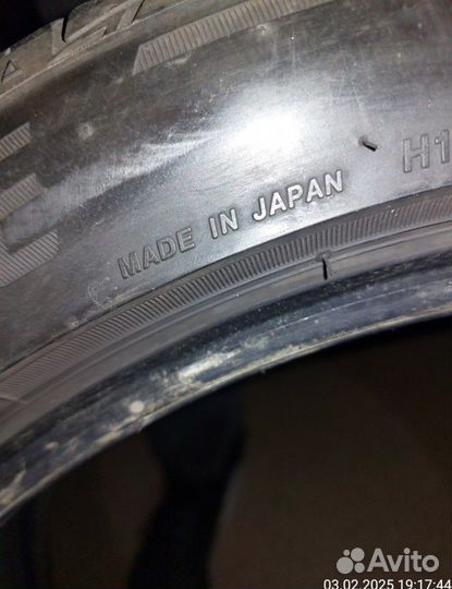 Bridgestone Turanza T005A 225/45 R19 92W